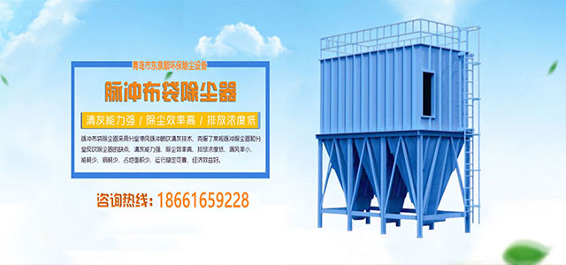 滤芯,滤筒,除尘器,滤筒除尘器,滤筒式除尘器,除尘器滤筒,除尘滤芯,除尘器滤芯,脉冲除尘器