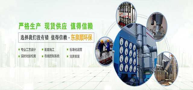 滤芯,滤筒,除尘器,滤筒除尘器,滤筒式除尘器,除尘器滤筒,除尘滤芯,除尘器滤芯,脉冲除尘器